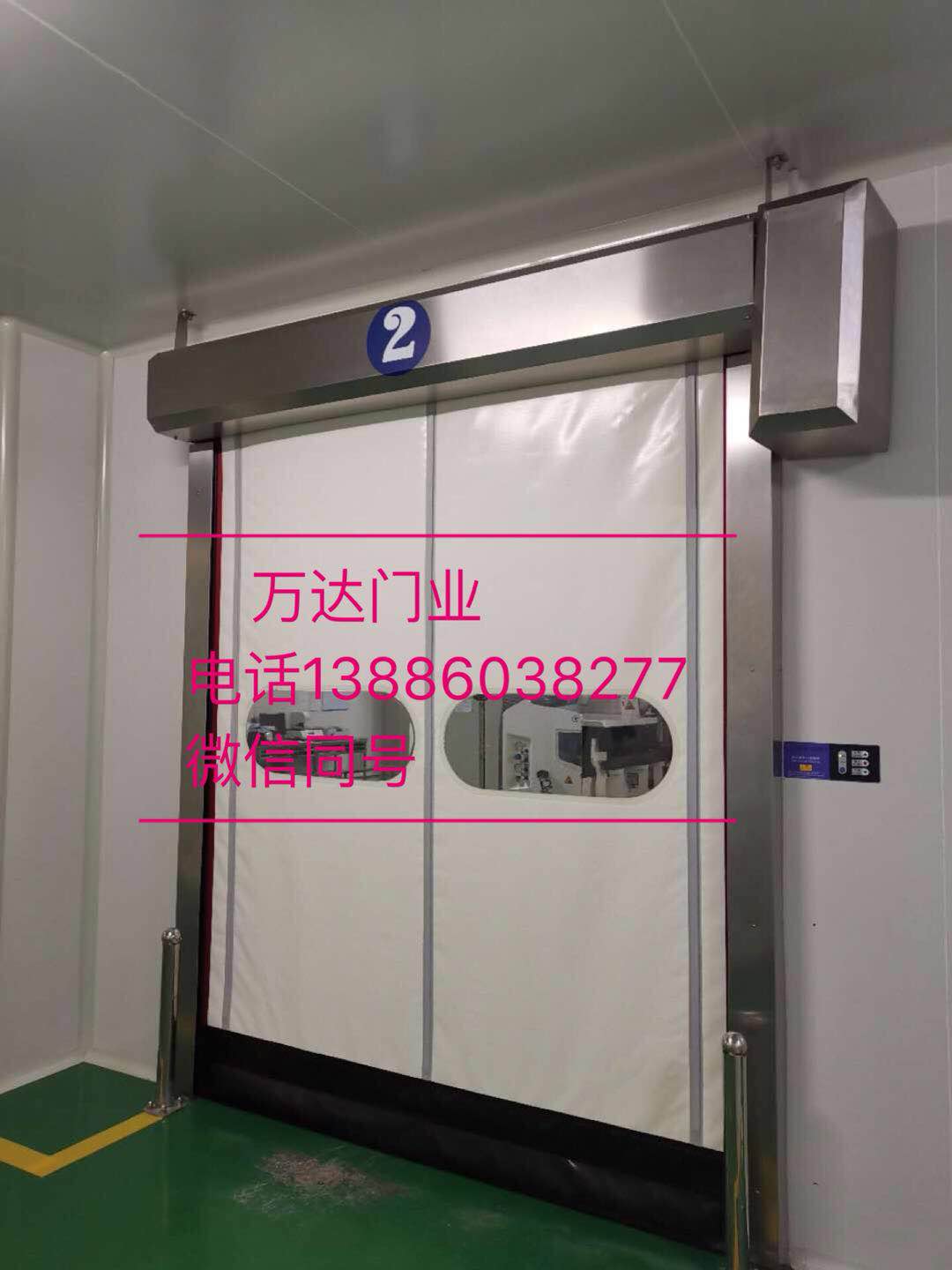 畜禽良种场防爆快速门